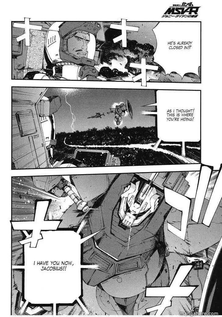 Kidou Senshi Gundam MSV-R: Johnny Ridden no Kikan Chapter 10 23